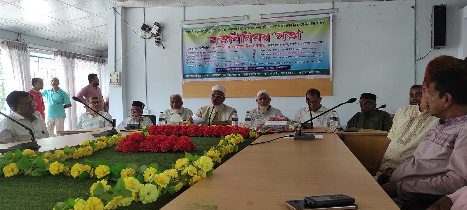 তালা উপজেলা নাগরিক কমিটির আয়োজনে মতবিনিময় সভা অনুষ্ঠিত