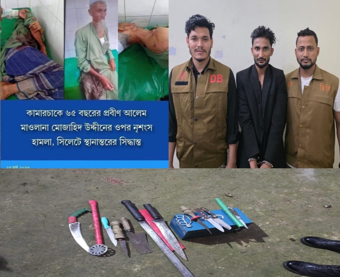 মানববন্ধনের দাবির পর গ্রেফতার মৌলভীবাজারে স্বস্তি, তবে ন্যায়বিচারের পূর্ণতা এখনো বাকি