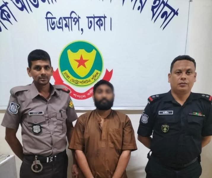 গাইবান্ধায় পলাশ বাড়ী উপজেলায় গৃহবধূ হত্যা মামলার পলাতক আসামি ঢাকায় গ্রেফতার ১