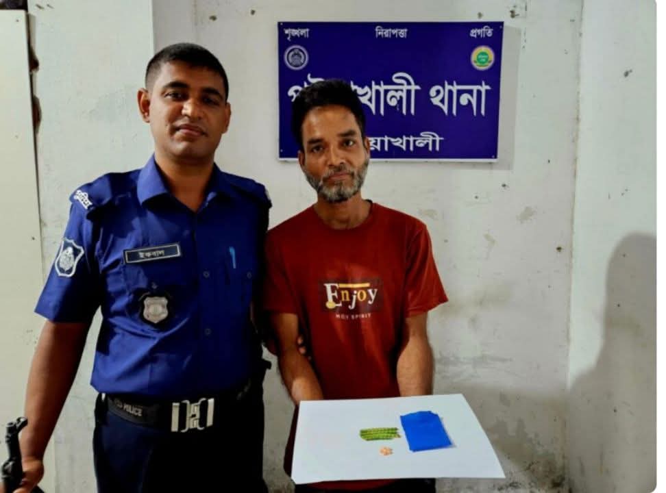 পটুয়াখালী সদর থানায় বিশেষ অভিযানে ৪৩ পিচ ইয়াবা সহ একজন গ্রেফতার করেছে পুলিশ।