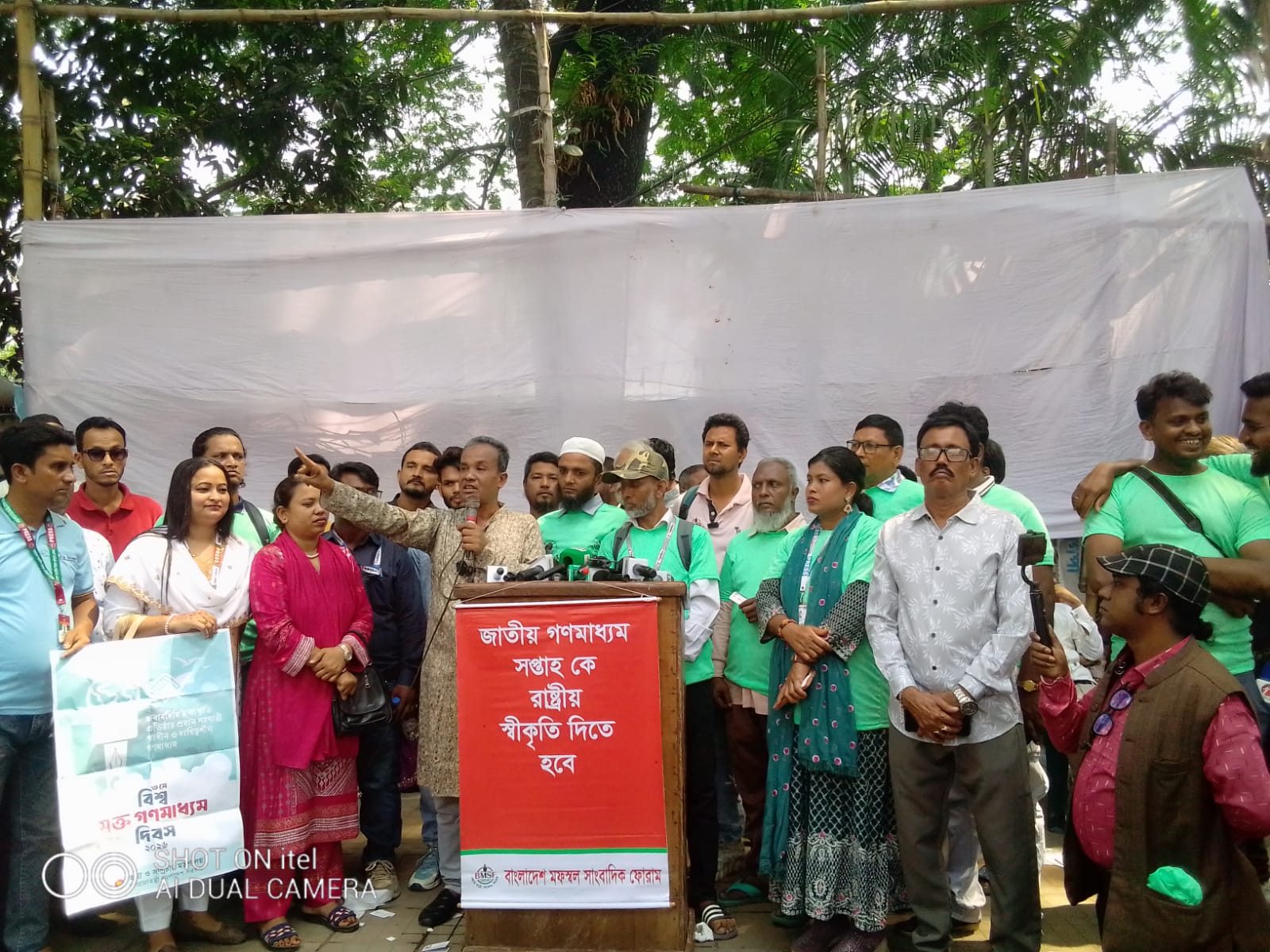 সাংবাদিকদের অধিকার কড়ায় গণ্ডায় বুঝিয়ে দিতে হবে’
