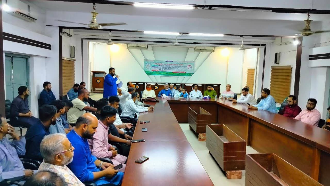 এইচ এম শরিফুল ইসলাম শিকদার জেলা প্রতিনিধি কুমিল্লা