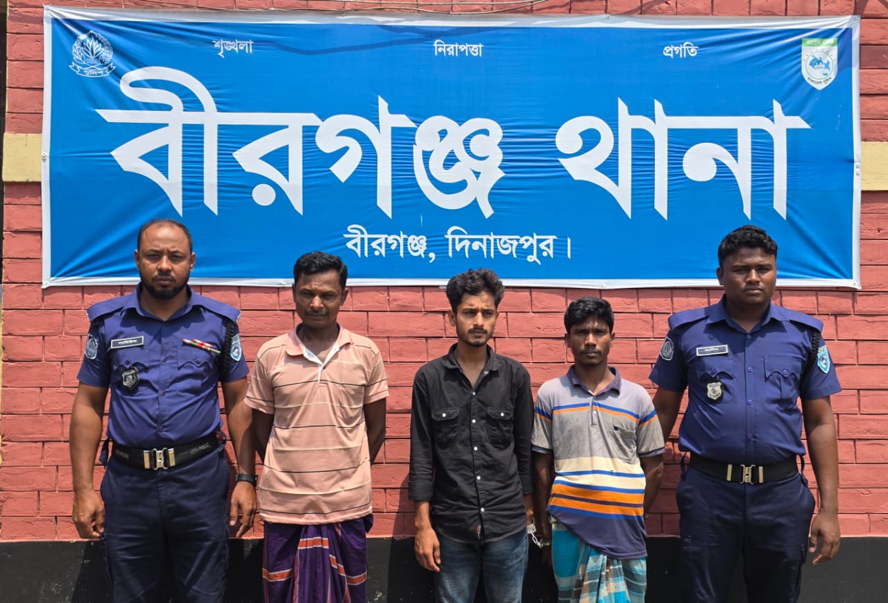 মাদক ব্যবসায়ী গ্রেফতার ও মামলা রুজু সংক্রান্তে।