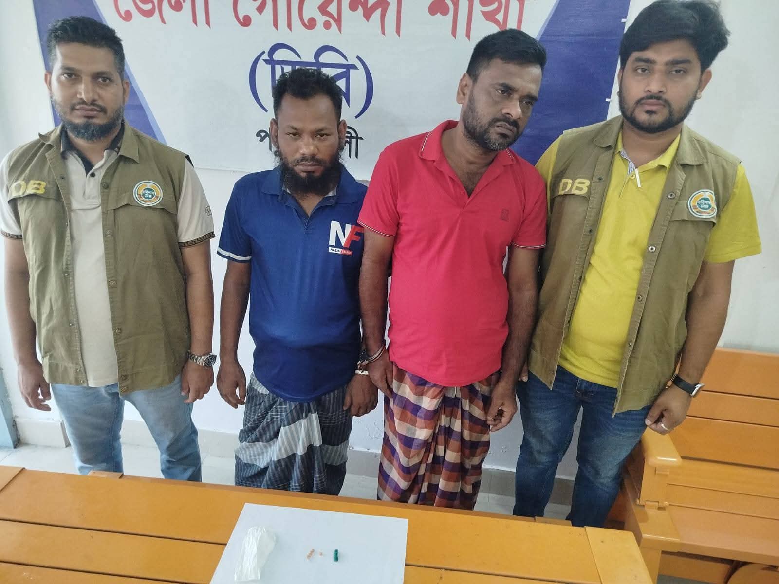 পটুয়াখালী জেলা গোয়েন্দা শাখা (ডিবি) কতৃক ইয়াবা সহ দুই মাদক ব্যবসায়ী আটক।