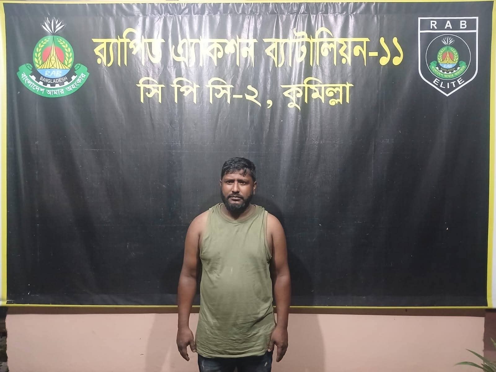কুমিল্লায় র‌্যাবের অভিযানে বিদেশি পিস্তলসহ এক জন গ্রেফতার