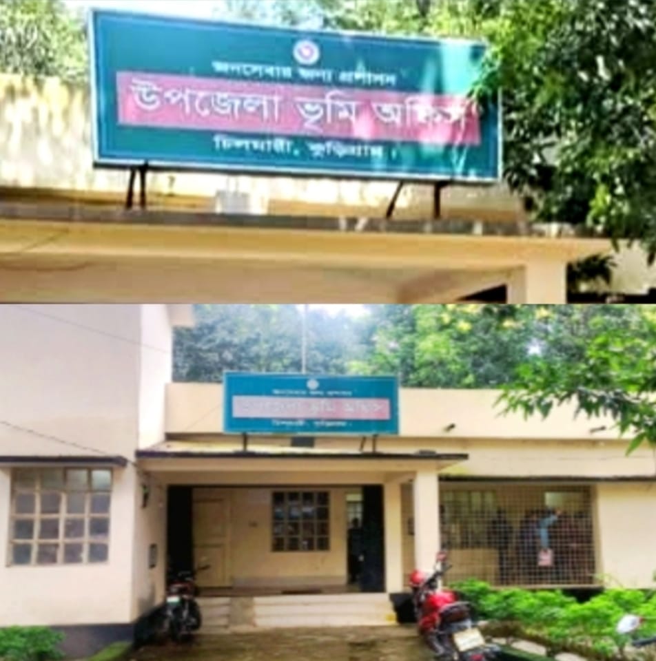 চিলমারীতে প্রায় ২মাস থেকে, অনলাইন সেবা থেকে বঞ্চিত উপজেলাবাসি
