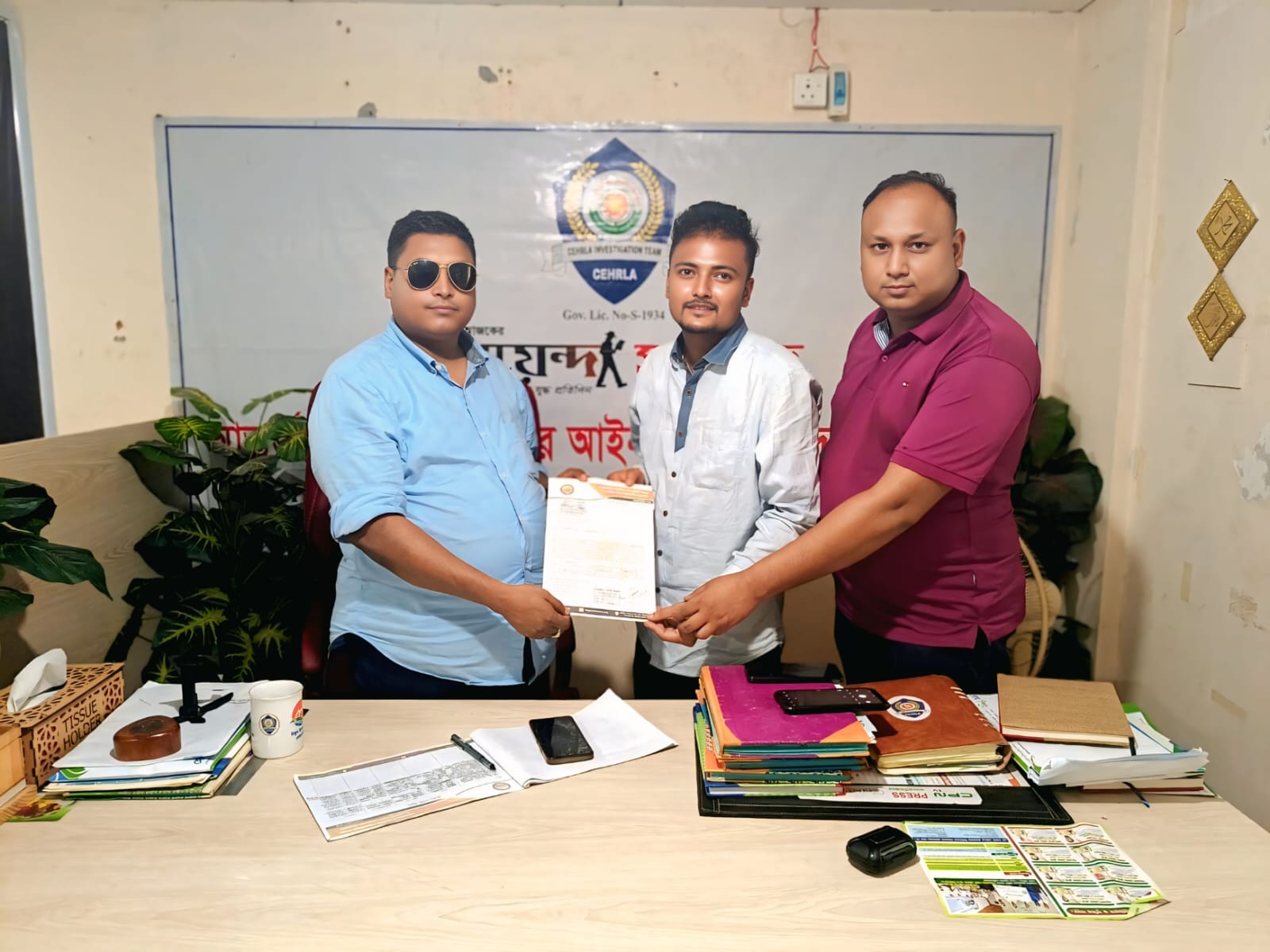 রাজধানীসহ রাজশাহী বিভাগ ও জেলা শাখার পক্ষ থেকে শুভেচ্ছা ও অভিনন্দন