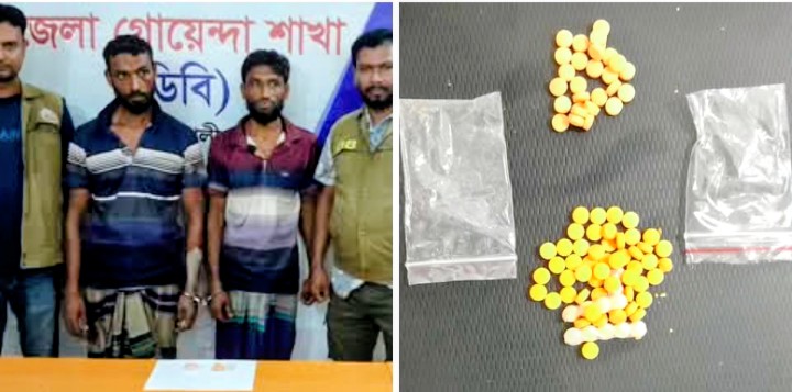 পটুয়াখালী জেলা গোয়েন্দা শাখা (ডিবি) কতৃক ১১১ পিস ইয়াবা সহ দুই মাদক কারবারি আটক।