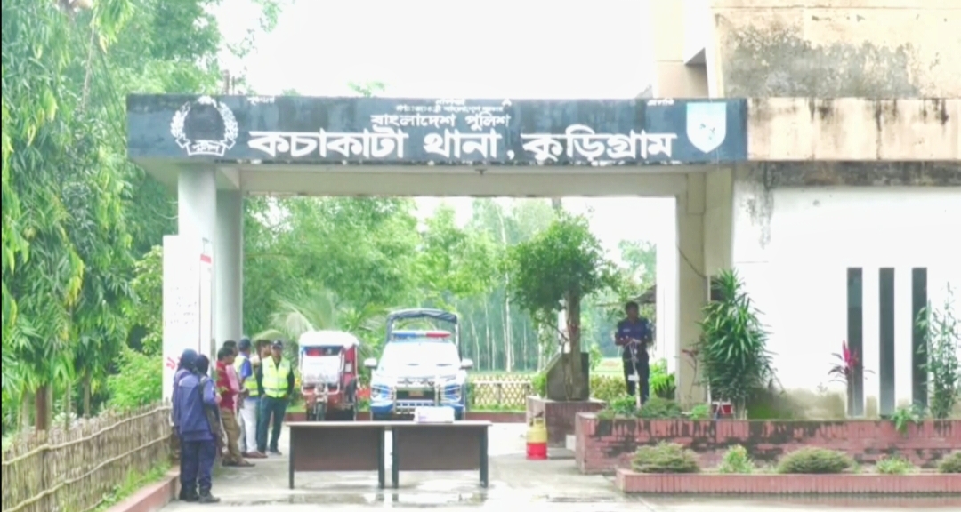 কুড়িগ্রামে গ্যাস সিলিন্ডারে মিললো লাখ টাকার গাজা