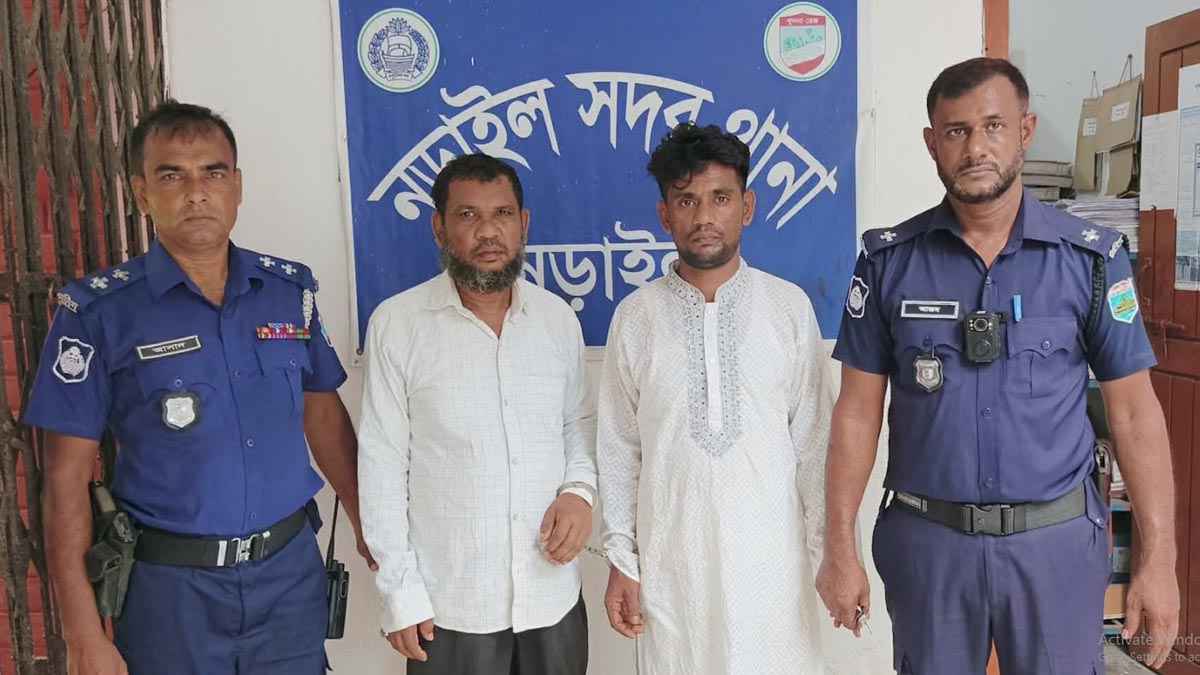 নড়াইলে পুলিশের সফল অভিযানে ইয়াবাসহ পিক বাবা ও ছেলে গ্রেফতার