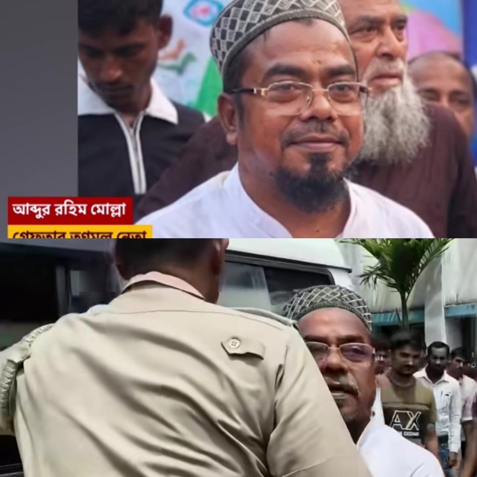 কুলপিতে খুনের ঘটনায় জড়িত রহিম মাস্টার কে গ্রেপ্তার করেছে সুন্দর বন জেলা পুলিশ
