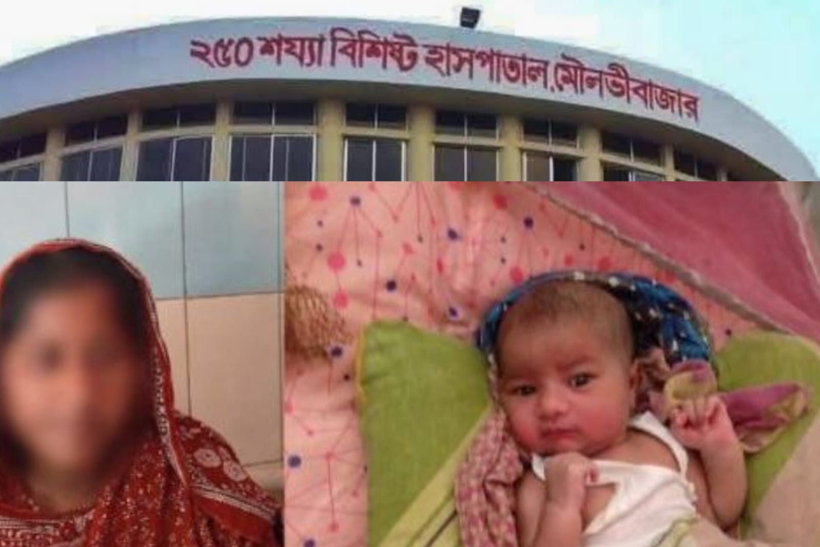 টাঙ্গাইলে প্রতিহিংসার শিকার কবরস্থানের সীমানা প্রাচীর