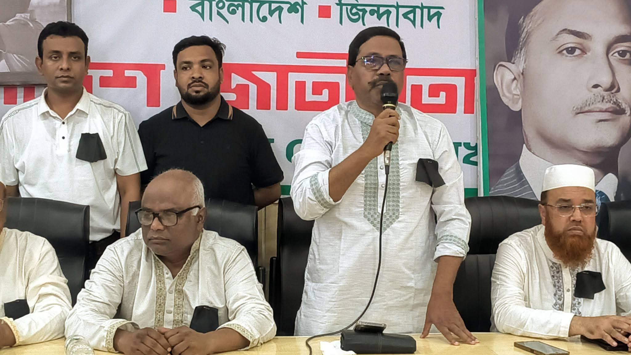 শহীদ জিয়ার আদর্শে ঐক্যবদ্ধ হয়ে গণতন্ত্র পুনর্গঠনের প্রত্যয় কুড়িগ্রাম বিএনপির