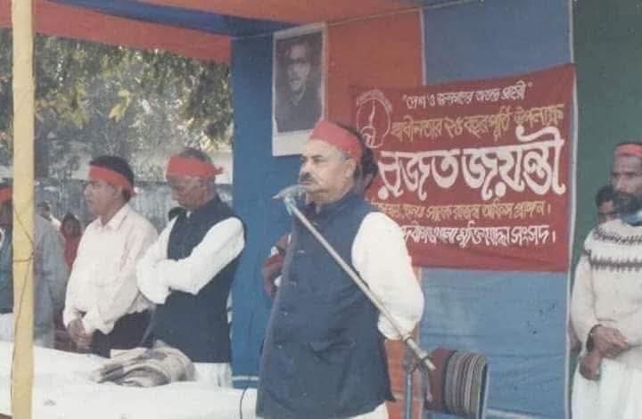 উত্তরবঙ্গের কিংবদন্তি রাজনীতিবীদ বীর মুক্তিযোদ্ধা সিরাজুল ইসলামের মুত্যুবার্ষিকী ২রা জুনঃ