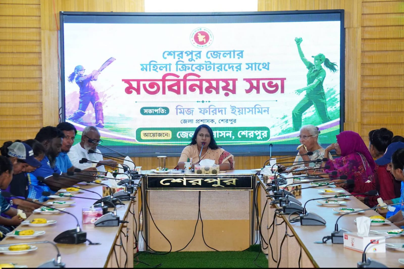শেরপুরের মহিলা ক্রিকেটের উন্নয়ন ও সম্ভাবনা নিয়ে মতবিনিময় সভা অনুষ্ঠিত