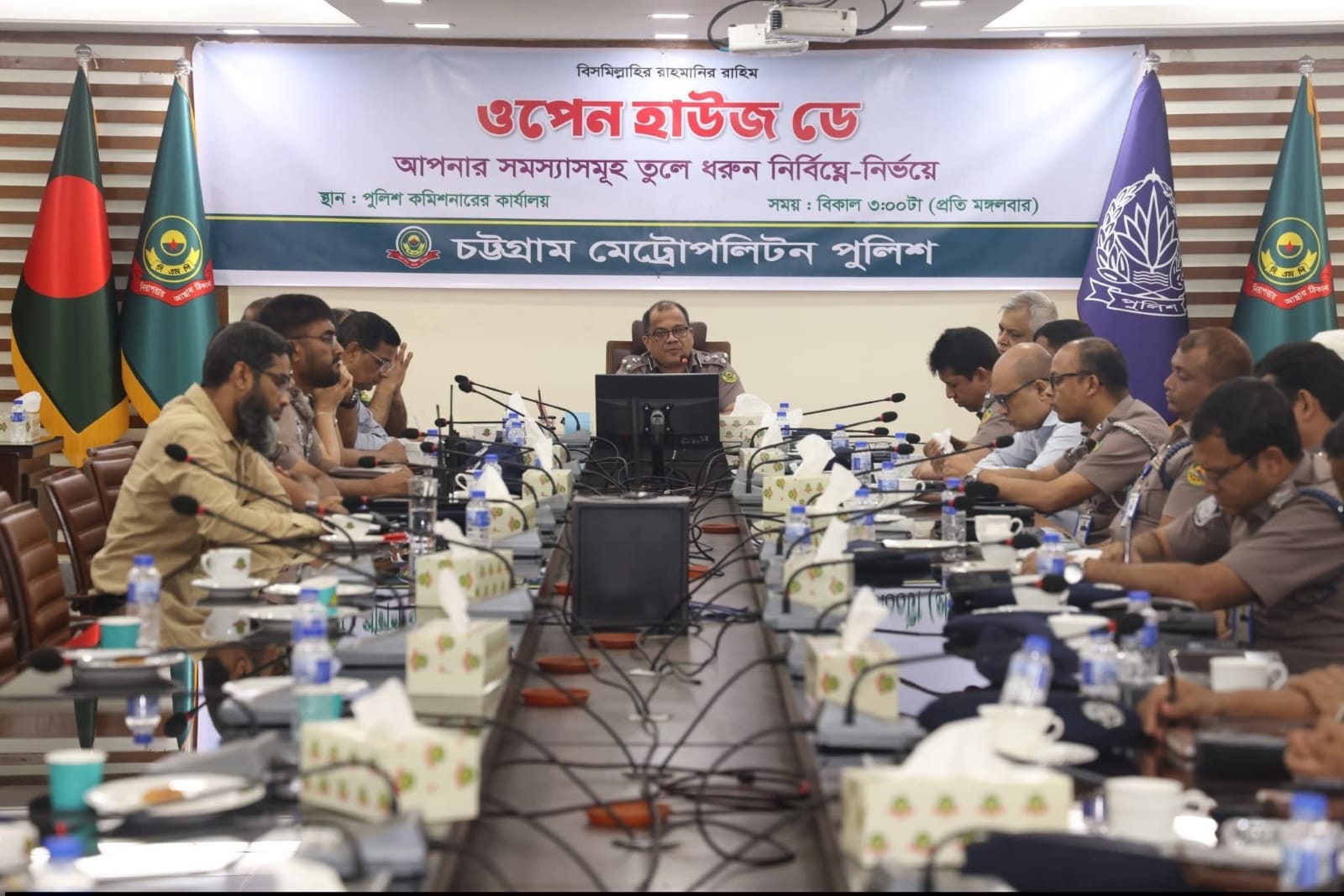 সিএমপি কমিশনারের ‘ওপেন হাউজ ডে’-তে সেবা নিলেন নগরবাসী
