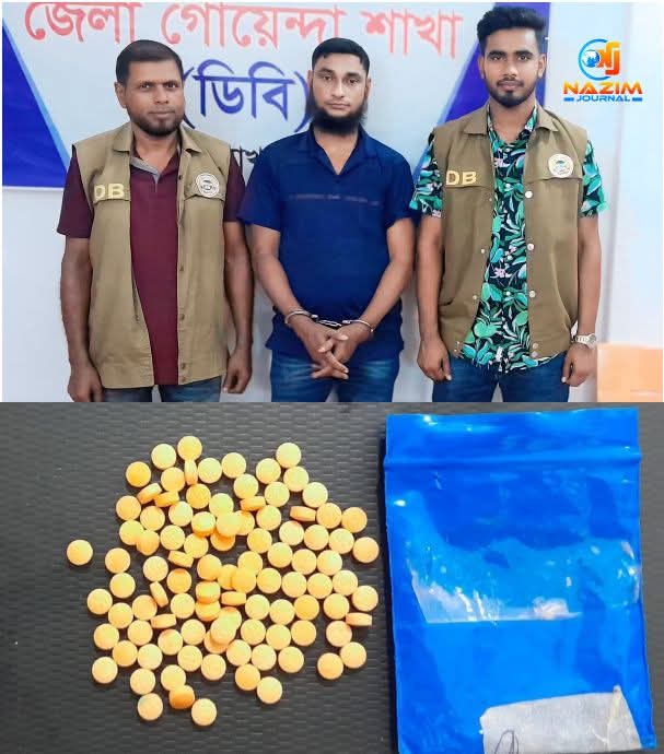 পটুয়াখালীতে ১০২ পিচ ইয়াবা ট্যাবলেট সহ নুরুজ্জামান মৃধা নামে এক মাদক কারবারি আটক।