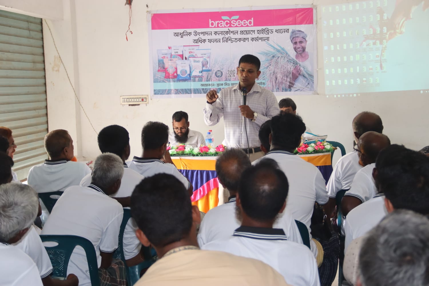হাইব্রিড ধানের অধিক ফলন নিশ্চিতকরণে কুড়িগ্রামের নাগেশ্বরীতে ব্রাক সীডের কর্মশালা