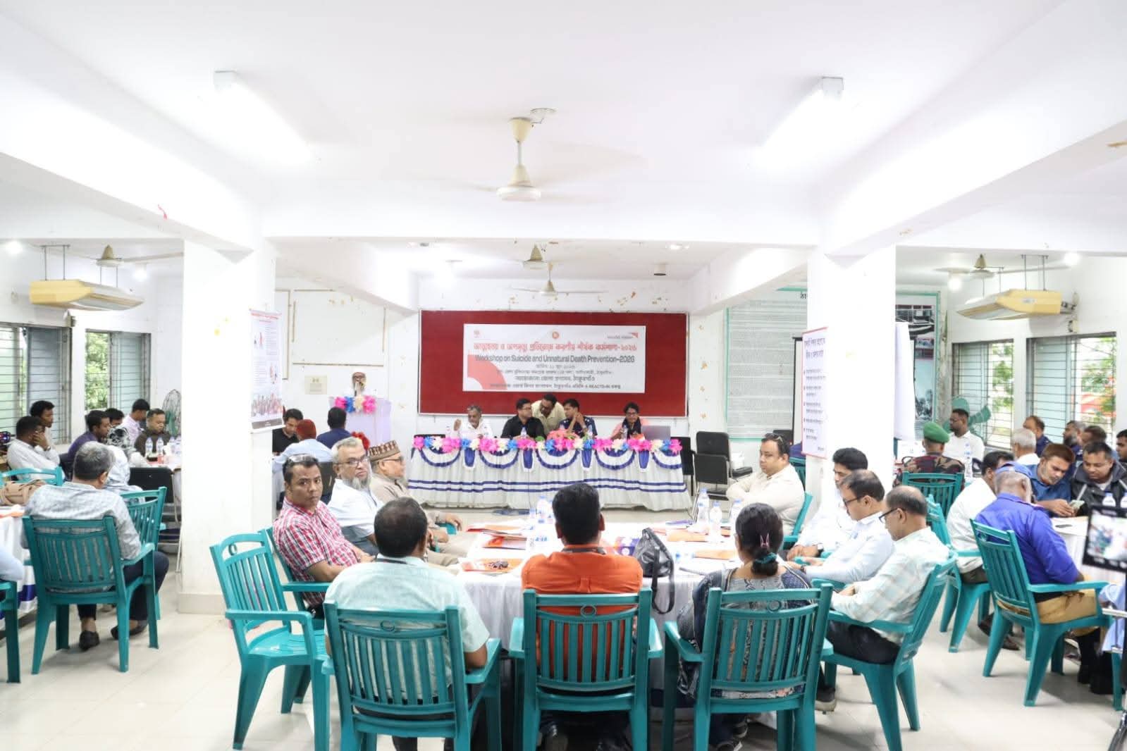 ঠাকুরগাঁও জেলায় আত্মহত্যা ও অপমৃত্যু প্রতিরোধে দিনব্যাপী কর্মশালা অনুষ্ঠিত হয়ঃ