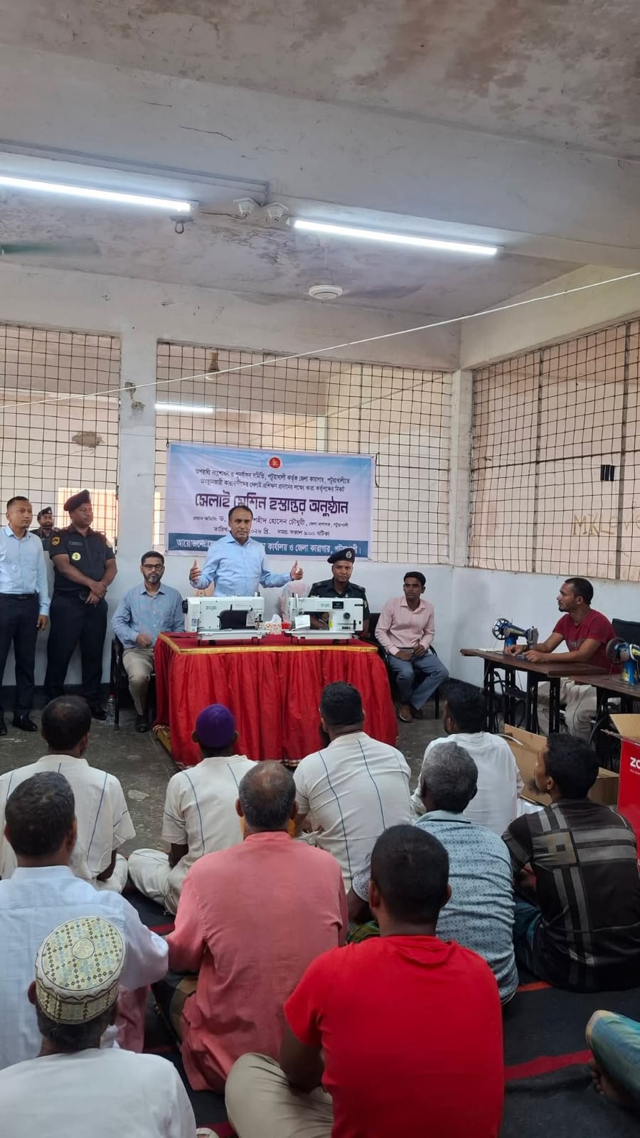 অপরাধের দায়ে একজন অপরাধীর যেমন শাস্তি প্রাপ্য ঠিক তেমনি কারা মুক্তির পর সাভাবিক জীবন গড়ার সুযোগ ও তার প্রাপ্য।