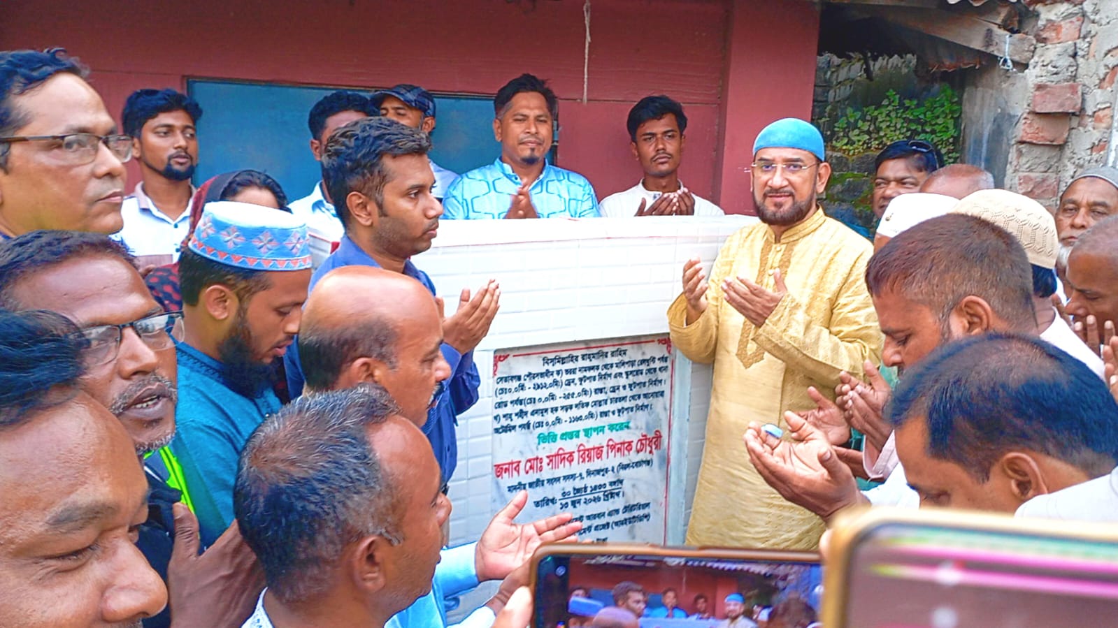 বোচাগঞ্জে প্রায় ২০ কোটি টাকা ব্যায়ে নির্মান কাজের উদ্বোধন সহ রৌফ চৌধুরীর অডিটোরিয়াম পরিদর্শন করলেন এমপি পিনাক চৌধুরী