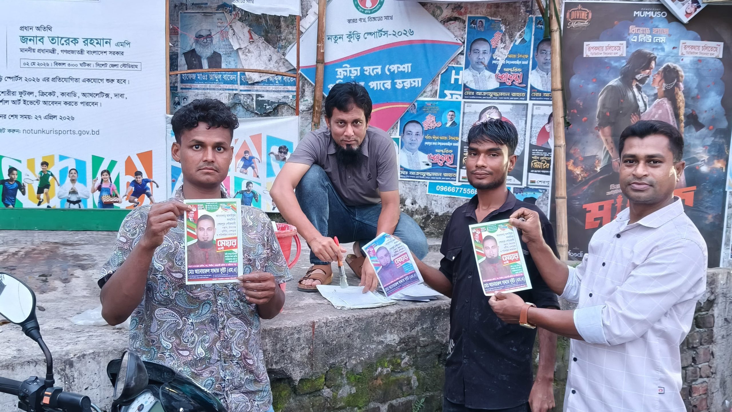 শেরপুর পৌরসভা নির্বাচনে সম্ভাব্য মেয়র প্রার্থী সুইটের গণসংযোগে ব্যাপক সাড়া