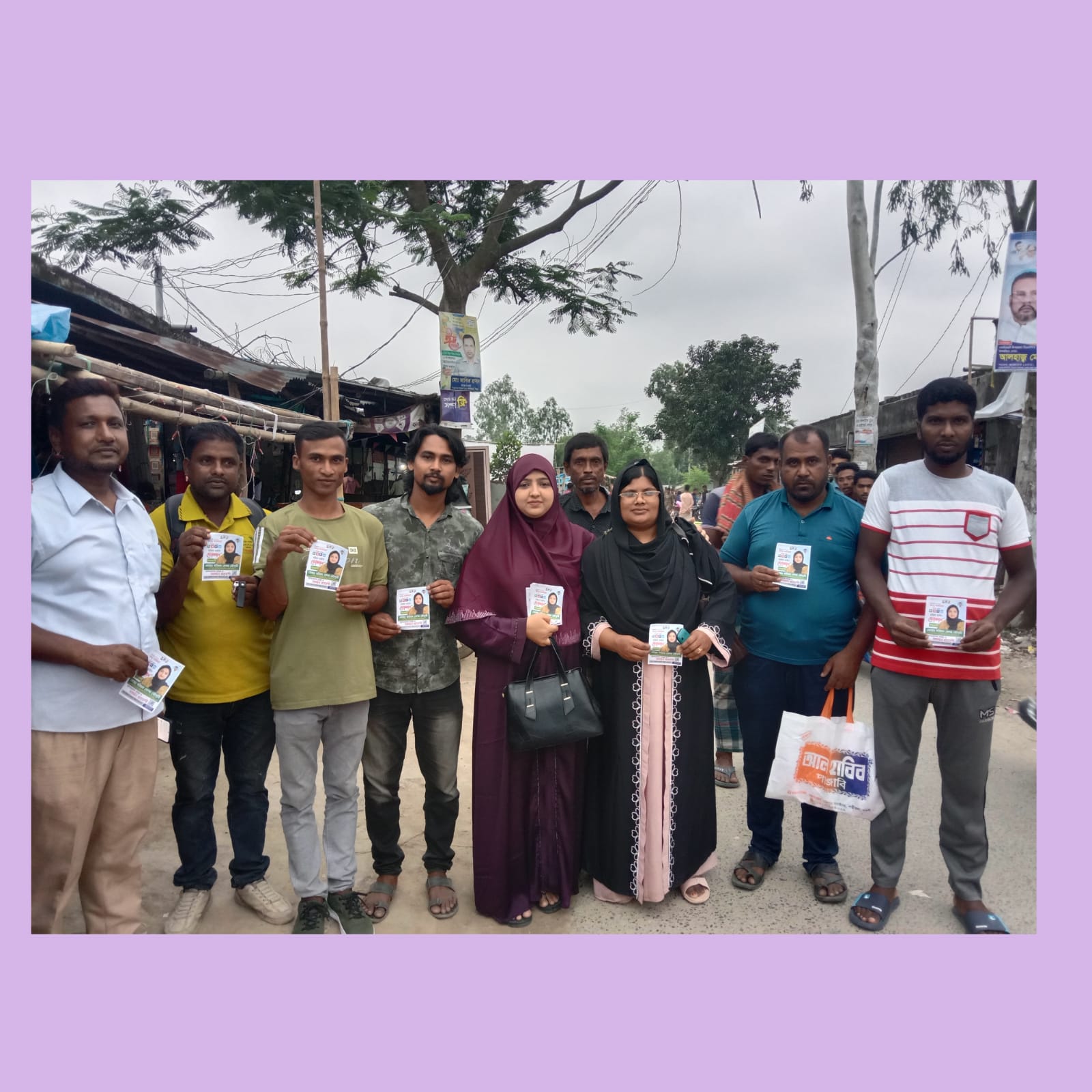 ধামইরহাটে মহিলা ভাইস চেয়ারম্যান পদপ্রার্থী মরিয়ম বেগমের গণসংযোগ ও সৌজন্য সাক্ষাৎ