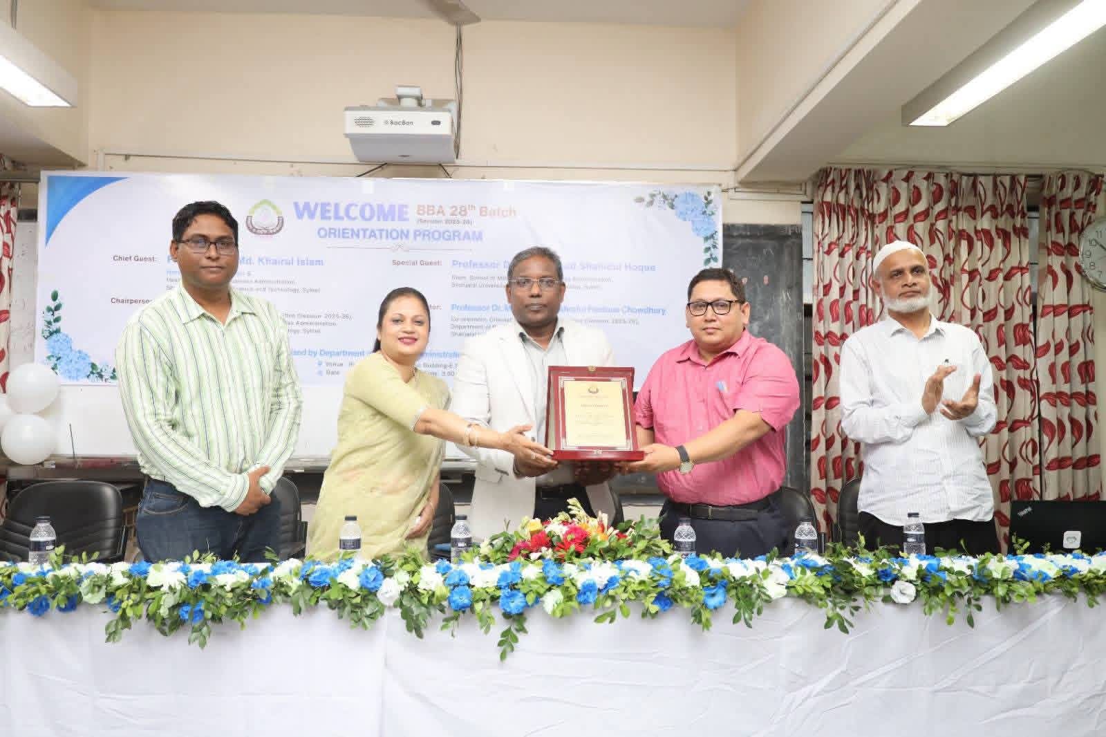 শাবিপ্রবির ব্যবসায় প্রশাসন বিভাগের নবীনবরণ অনুষ্ঠিত। আল আমিন সুমন আহমদ