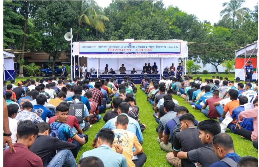 কুড়িগ্রামে বাংলাদেশ পুলিশের ক্যাডেট এএসআই নিয়োগের দ্বিতীয় দিনের বাছাই পরীক্ষা সম্পন্ন