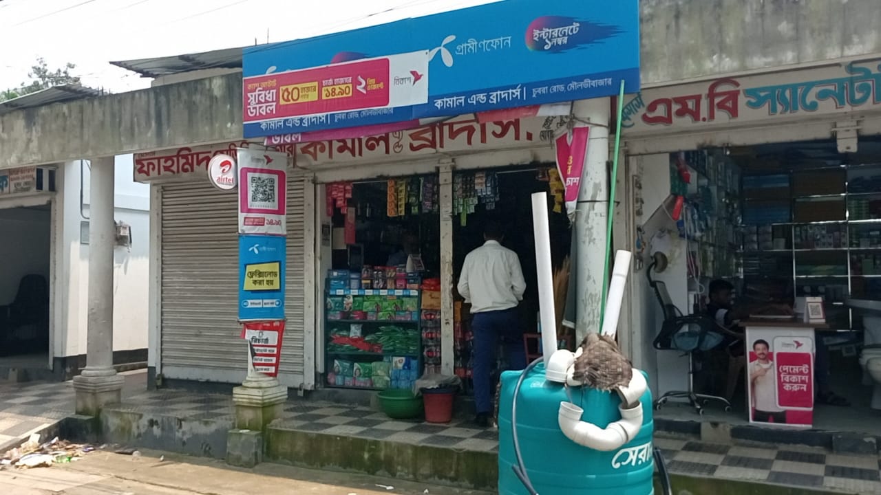 মৌলভীবাজারে ফল ব্যবসায়ীর উপর পূর্ব বিরোধে হামলা নাকি মিথ্যা মামলা? – পাল্টাপাল্টি বক্তব্যে যেন রহস্যে ঘেরা!