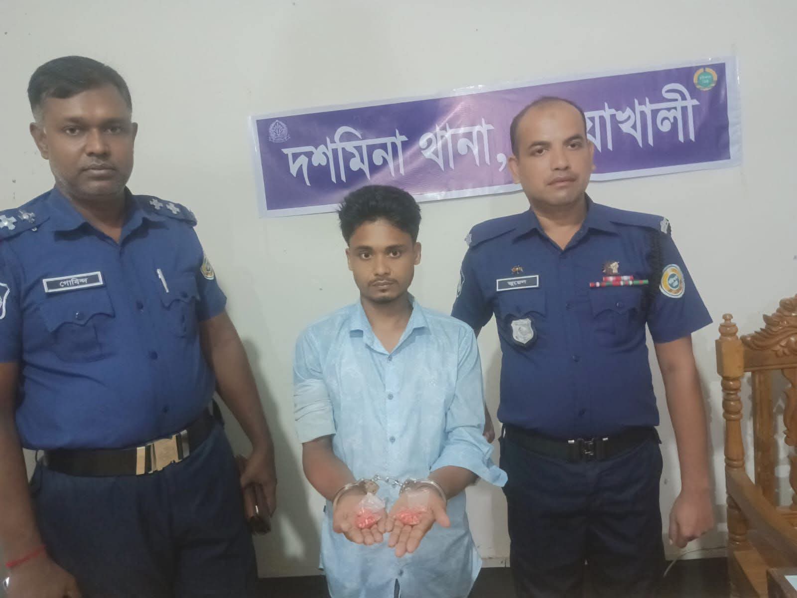 দশমিনা থানা পুলিশ কতৃক এক জন মাদক কারবারি আটক।