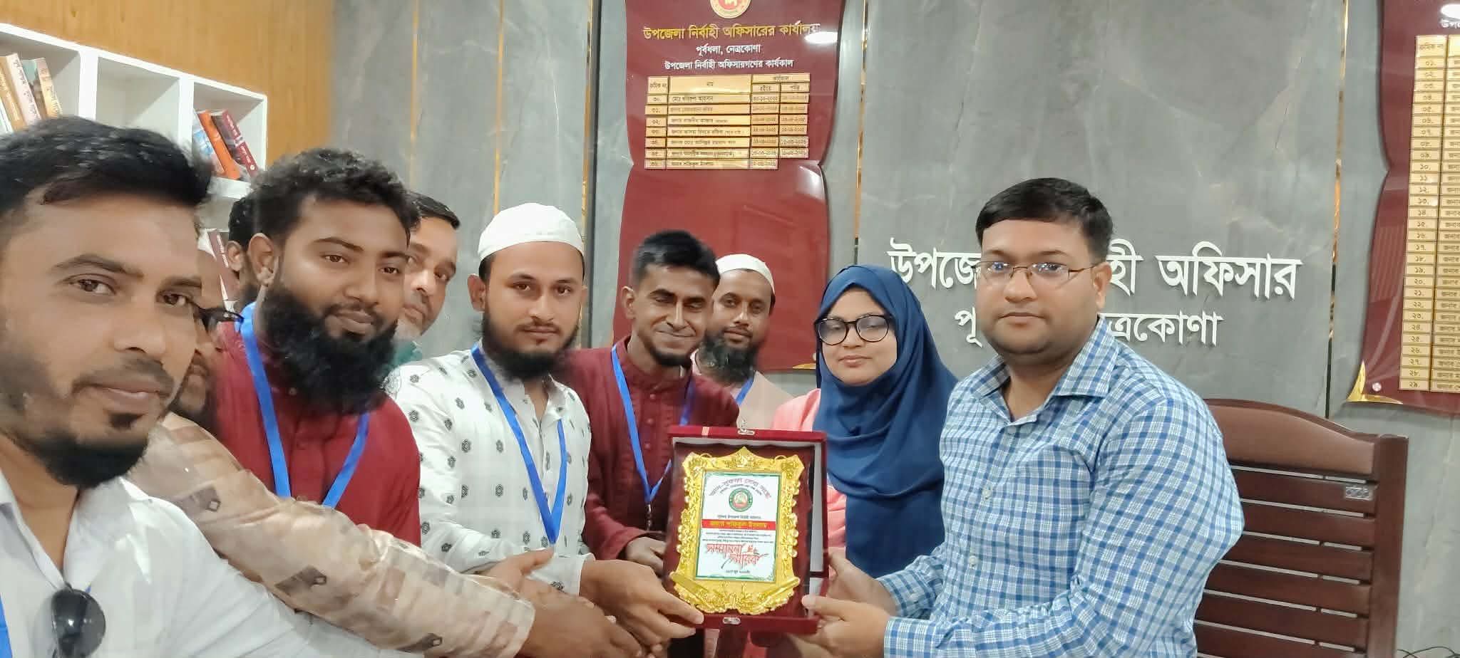 নেত্রকোনার পূর্বধলায় আস সুফফা সেবা সংস্থার পক্ষ থেকে