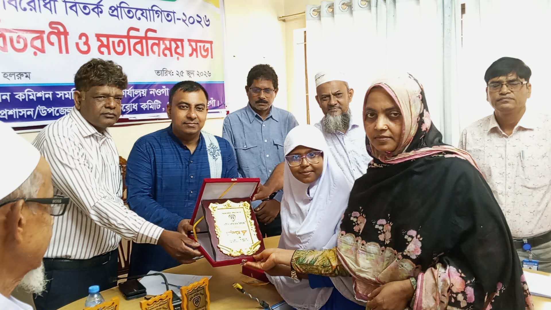 ধামইরহাটে দুর্নীতিবিরোধী বিতর্ক প্রতিযোগিতা অনুষ্ঠিত  মোঃউজ্জল হোসেন