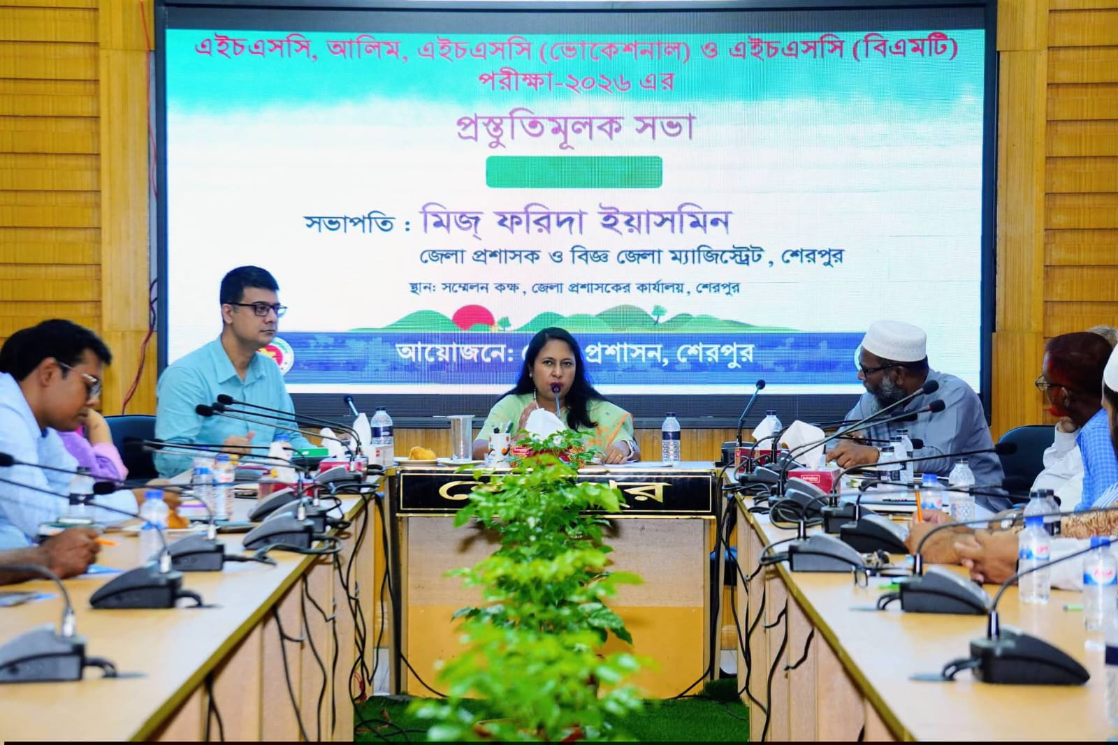 এইচএসসি ও সমমানের পরীক্ষা ২০২৬-এর প্রস্তুতিমূলক সভা অনুষ্ঠিত