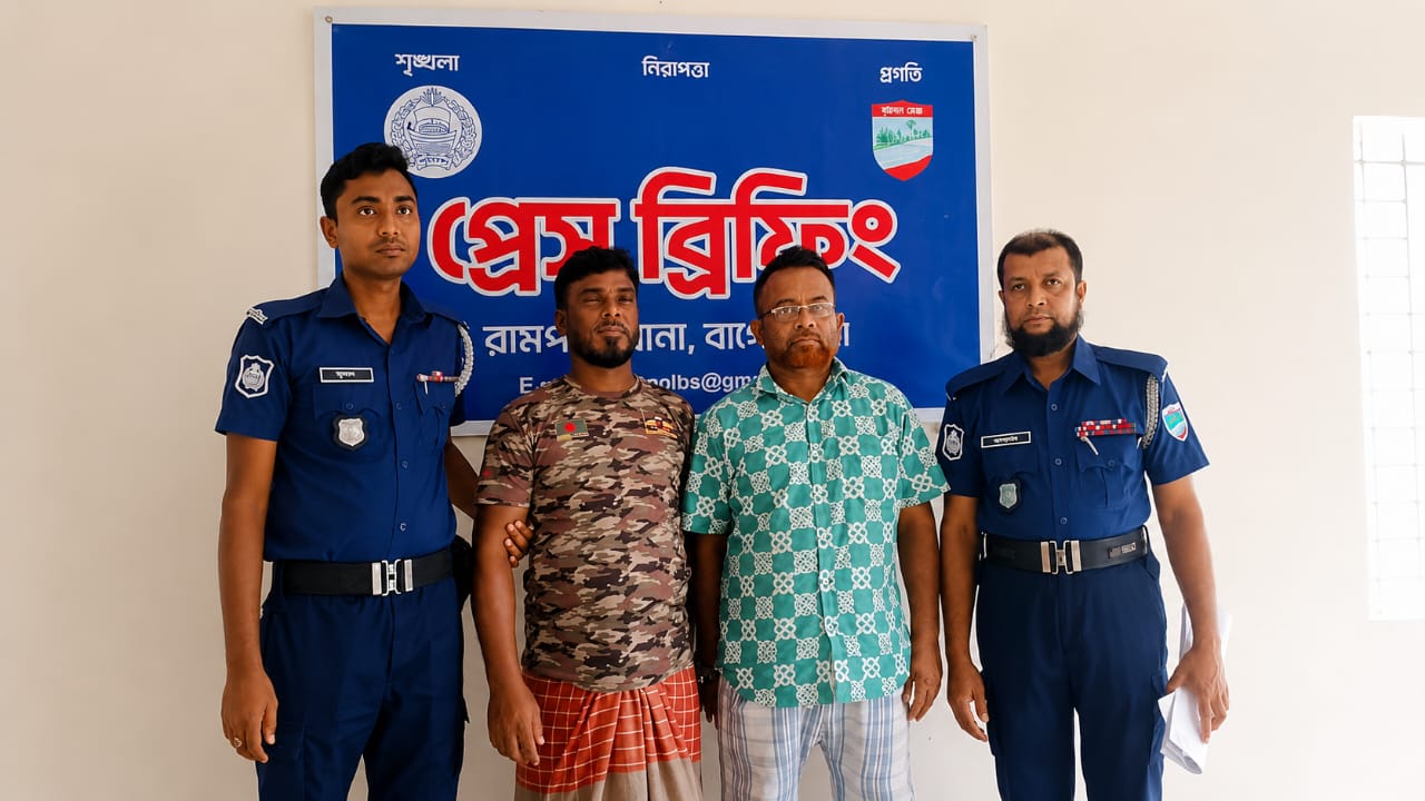 বিশেষ অভিযানে যুবলীগের দুই নেতা গ্রেপ্তার পুলিশের আইনগত প্রক্রিয়া চলমান