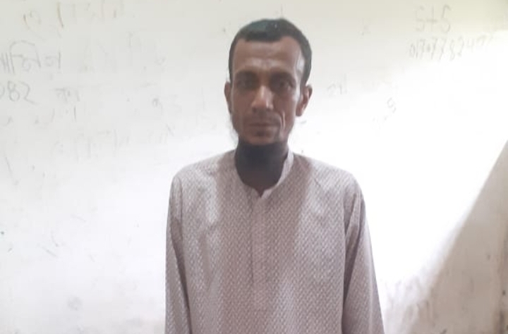 বারহাট্টায় প্রতারণা মামলায় সাজাপ্রাপ্ত পলাতক আসামি গ্রেপ্তার