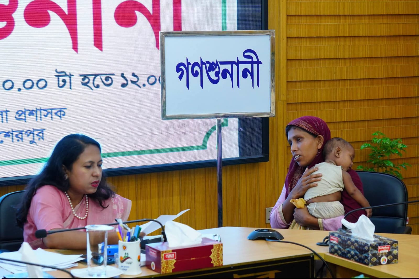 জনগণের দোরগোড়ায় সেবাপ্রদান নিশ্চিত করতে জেলা