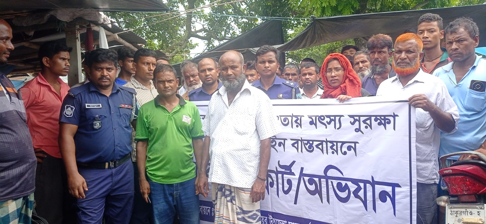 পীরগঞ্জের মাছ ধরার অবৈধ কারেন্ট জাল জব্দ