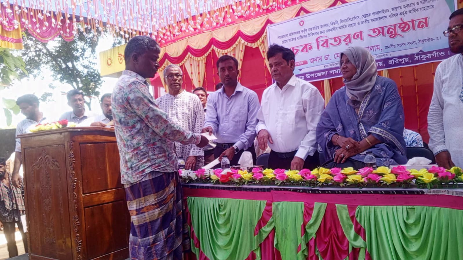 হরিপুরে সরকারি সহায়তা বিতরণ, হাসপাতাল পরিদর্শনে এমপি ডা. আব্দুস সালাম