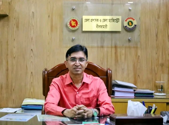 যোগ্যতার স্বীকৃতি—যুগ্ম সচিব পদে পদোন্নতি পেলেন জেলা প্রশাসক মোহাম্মদ নায়িরুজ্জামান