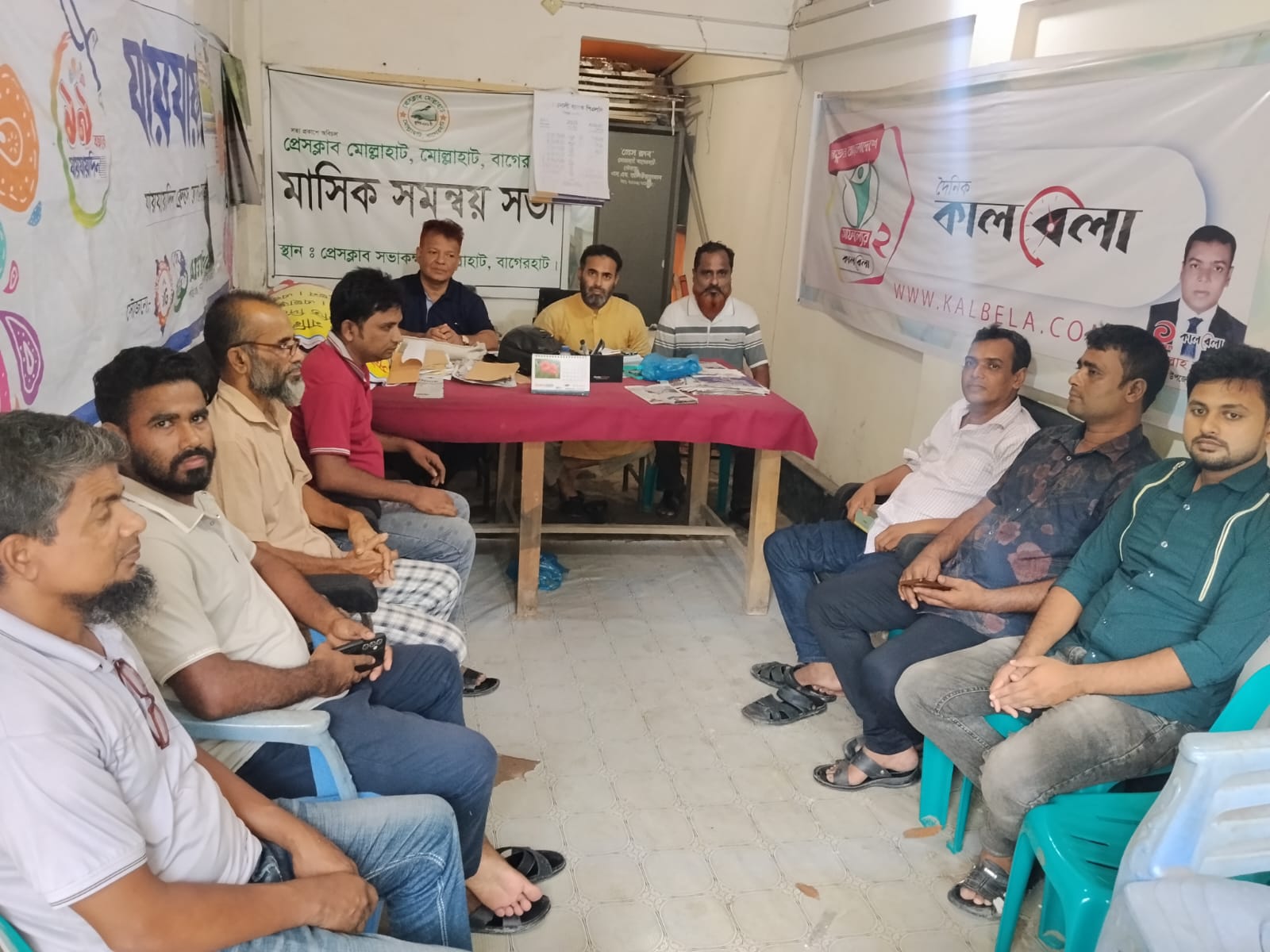 প্রেসক্লাব মোল্লাহাটের মাসিক সভা অনুষ্ঠিত