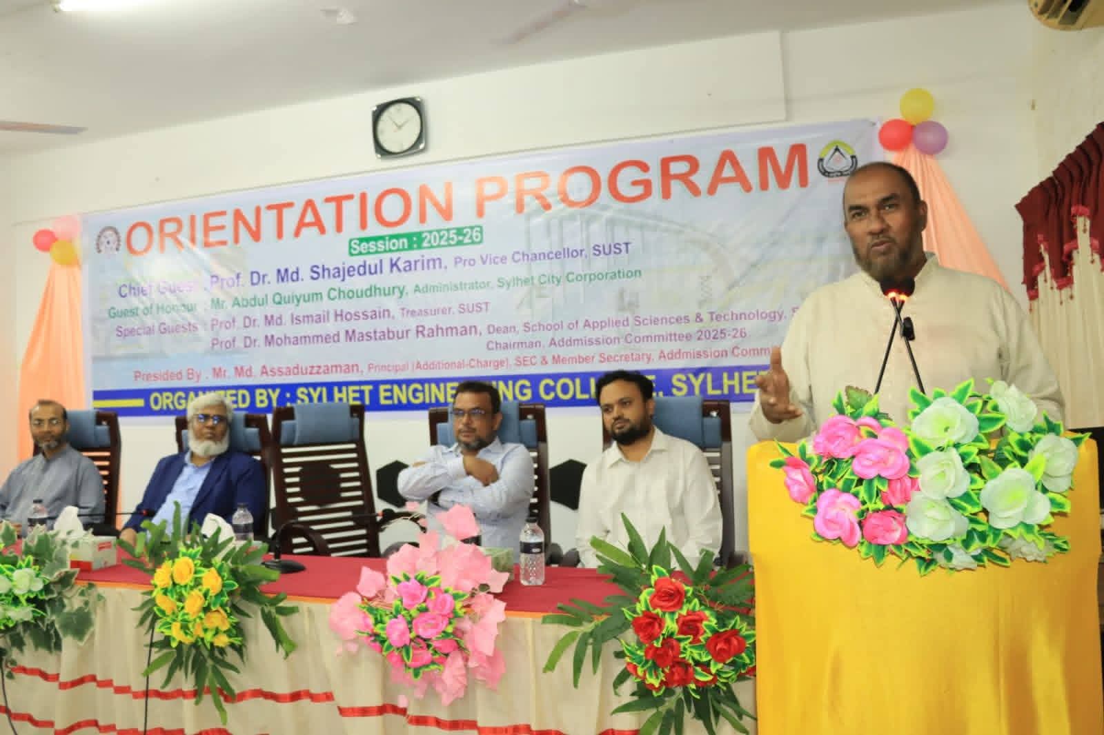 নবীনবরণ অনুষ্ঠানে সিসিক প্রশাসক: সিলেট ইঞ্জিনিয়ারিং কলেজকে বিশ্ববিদ্যালয়ে উন্নীত করা হবে।