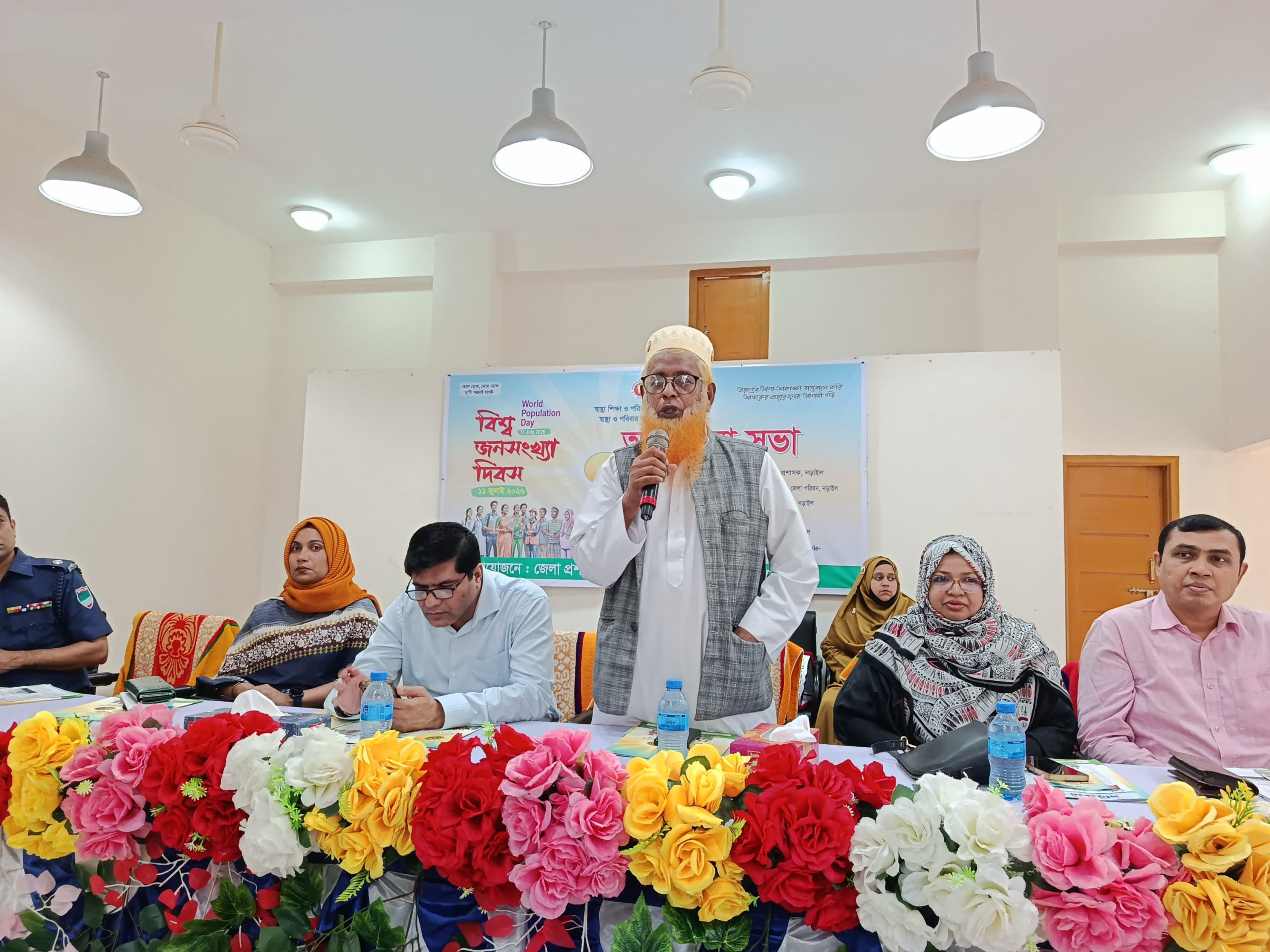 তারুণ্যের প্রত্যয়ে নড়াইলে বিশ্ব জনসংখ্যা দিবস পালিত হয়েছে