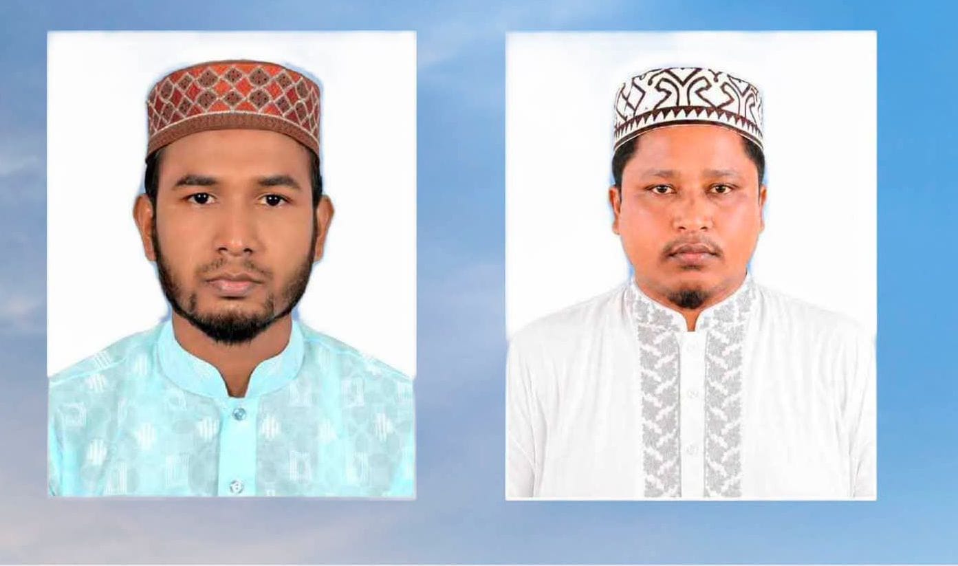 তালামীযে ইসলামিয়া দক্ষিণ সুরমা থানার কাউন্সিল সম্পন্ন