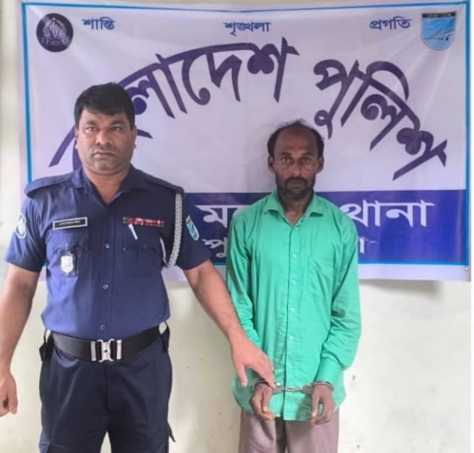 শ্রীপুরে স্ত্রী হত্যা: ২৪ ঘণ্টার মধ্যেই স্বামী গ্রেপ্তার