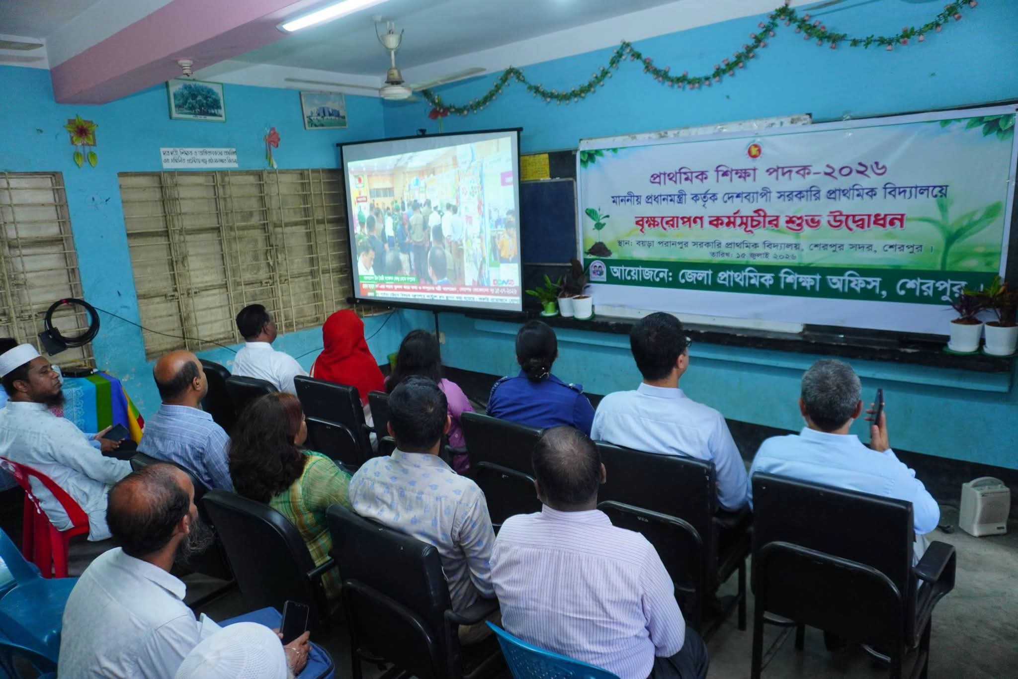 প্রাথমিক শিক্ষা পদক-২০২৬ উপলক্ষে বৃক্ষরোপণ কর্মসূচির শুভ উদ্বোধন