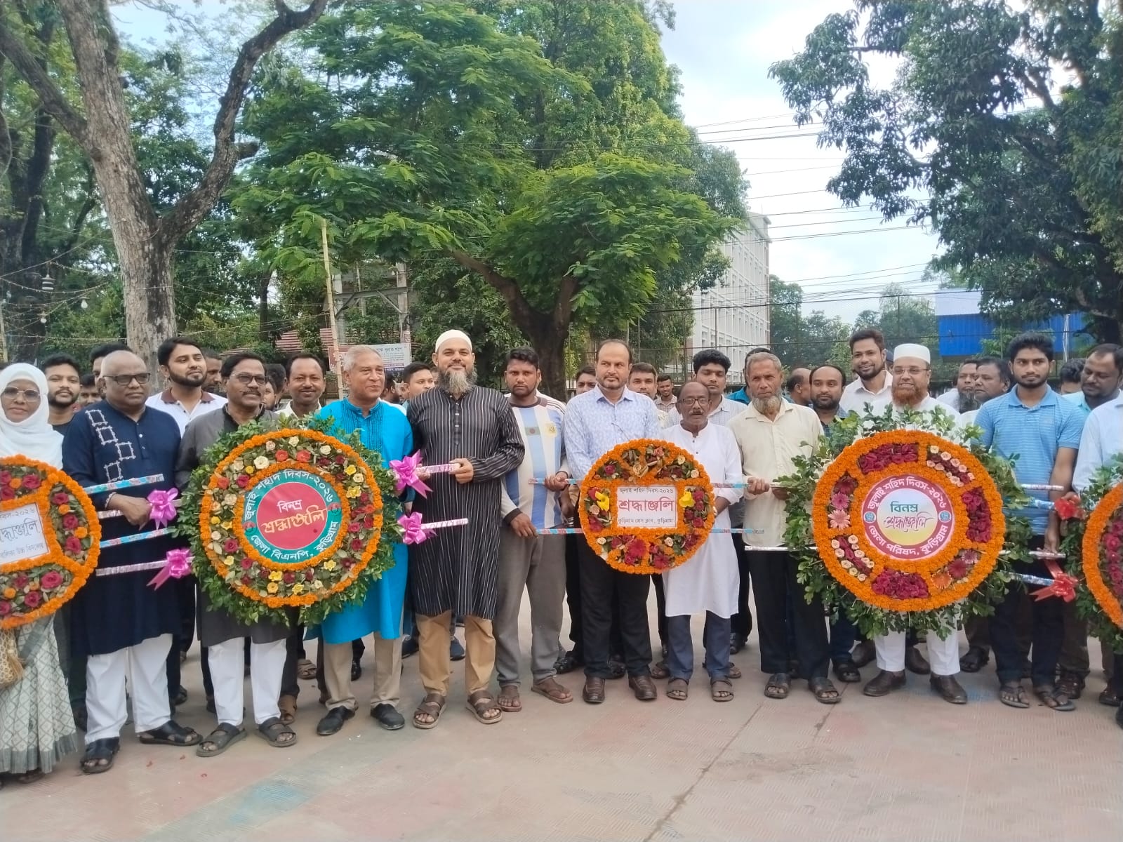 কুড়িগ্রামে নানা আয়োজনে জুলাই শহিদ দিবস পালিত