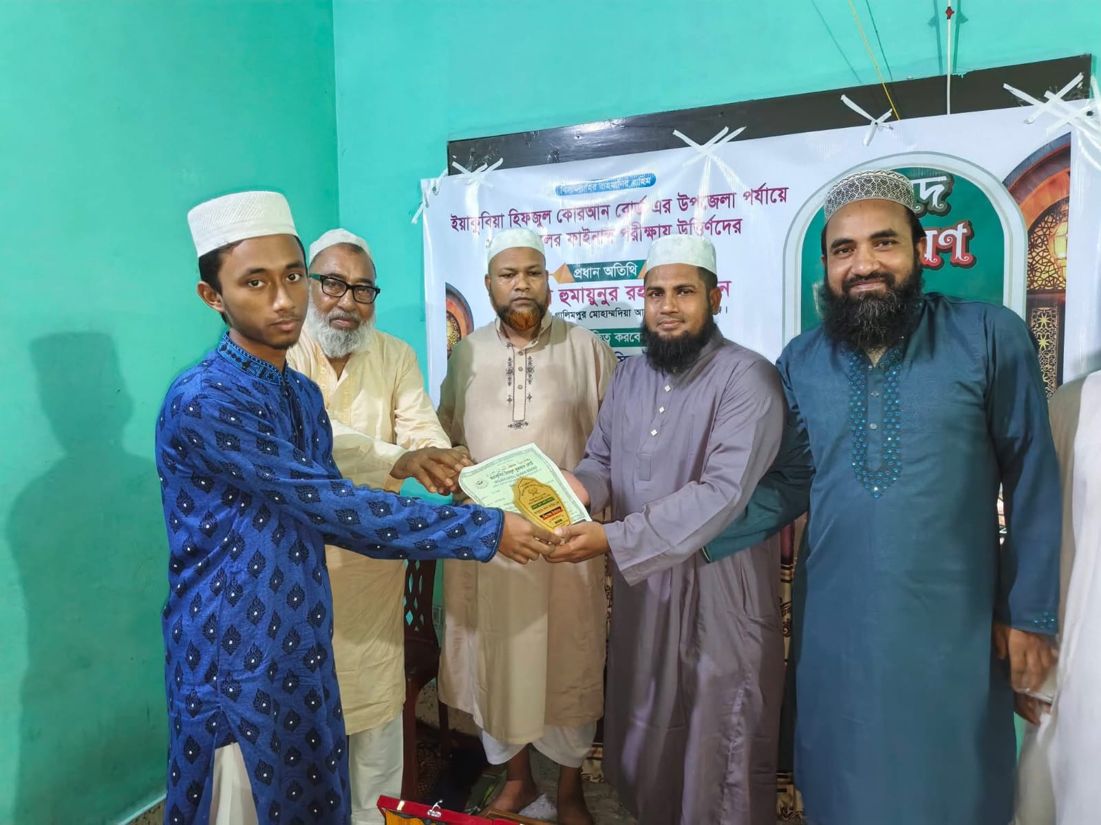শাহজালাল ইয়াকুবিয়া হিফজুল কুরআন মাদ্রাসায় ইয়াকুবিয়া হিফজুল কুরআন বোর্ডের উপজেলা পর্যায়ে ২০২৫ সালের ফাইনাল পরীক্ষায় উত্তীর্ণ ছাত্রদের সনদ বিতরণ ও দোয়া মাহফিল সম্পন্ন।