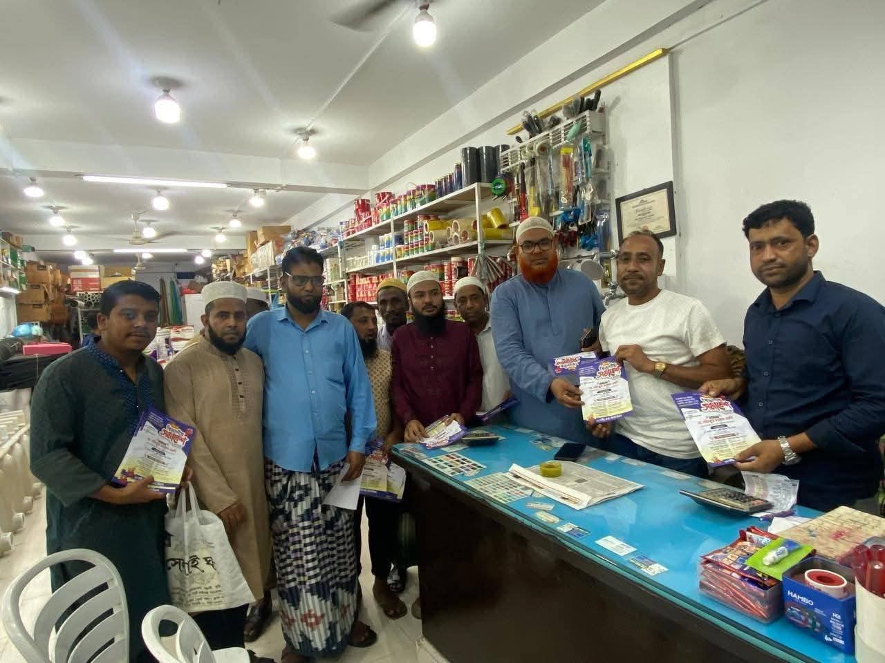 গণভোটের গণরায় ও জুলাই গণহত্যার বিচারের দাবিতে সিলেট বিভাগীয় সমাবেশ সফল করার লক্ষ্যে লামাকাজী ইউনিয়নে লিফলেট বিতরণ।