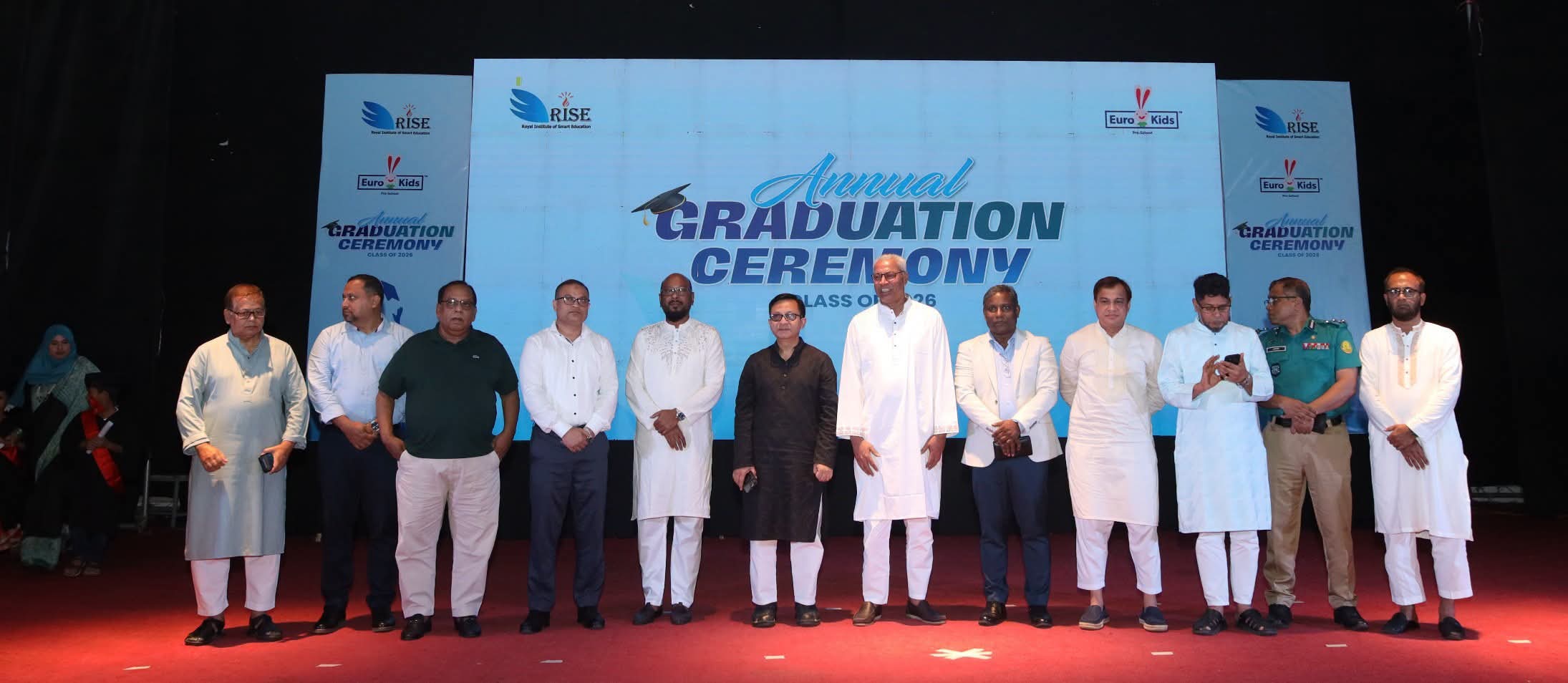 শাবিপ্রবিতে রাইজ ও ইউরোকিডসের বার্ষিক উৎসব ও সমাবর্তন অনুষ্ঠিত।